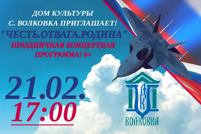 Креатив без названия